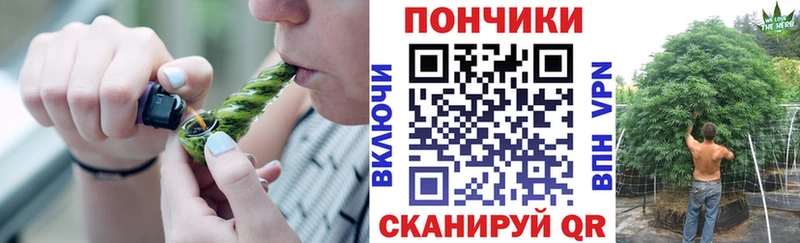 Где продают наркотики Кирсанов COCAIN Псилоцибиновые грибы АМФЕТАМИН Меф мяу мяу Канабис МДМА A-PVP