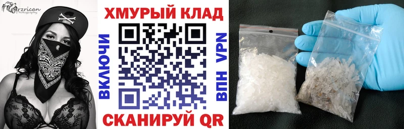 Героин Heroin  Кирсанов 