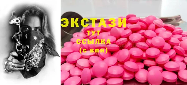 стафф Алексеевка