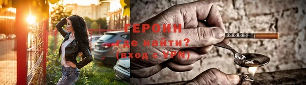 спайс Алзамай