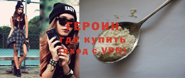 твердый Переславль-Залесский