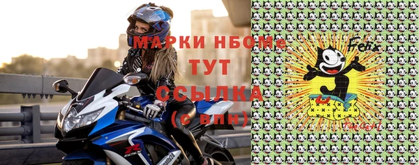 крисы Алексин