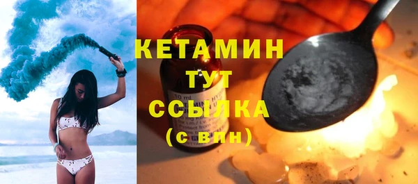 первитин Пересвет