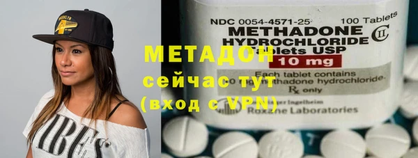 стафф Алексеевка