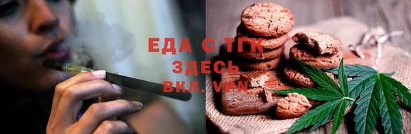 крисы Алексин