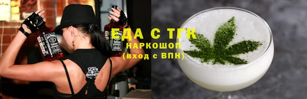 спайс Алзамай