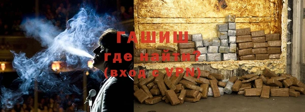 спайс Алзамай