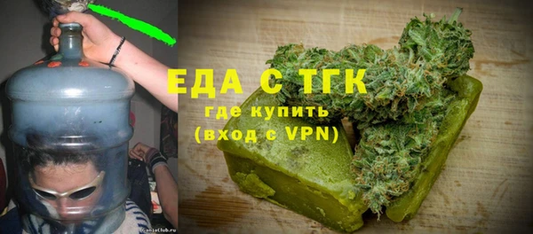 спайс Алзамай