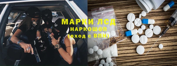 спайс Алзамай