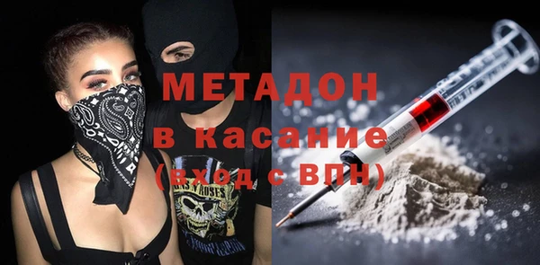 крисы Алексин