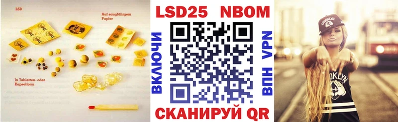 где продают наркотики  Кирсанов  Лсд 25 экстази кислота 